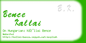 bence kallai business card